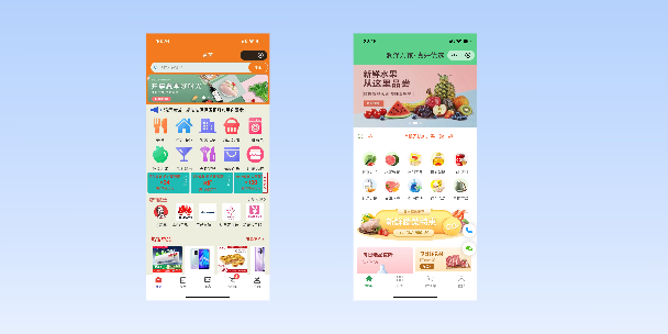 连江单店店铺商城